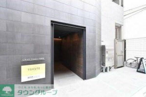 GRAN PASEO田原町の物件内観写真